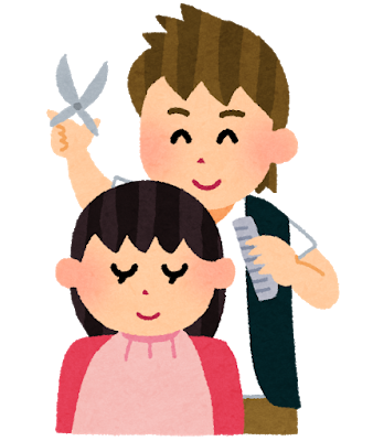 biyoushi_woman_cut.png