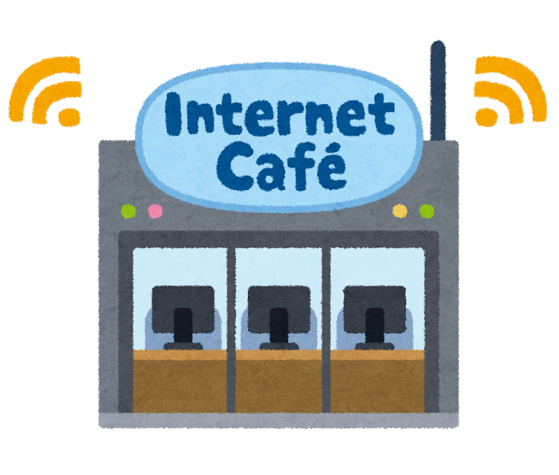 building_internet_cafe.png