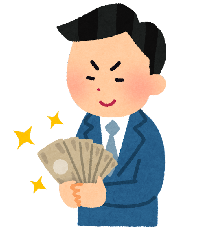 【朗報】すまん、”自由に使える金”が『12万円』んだけど何買うべき？ｗｗｗｗｗｗｗｗ