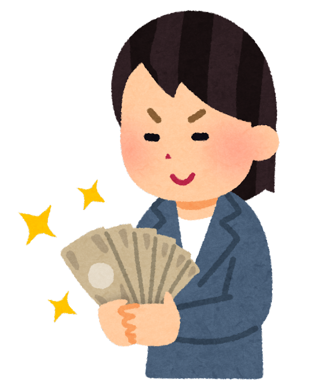 【驚愕】非課税世帯の『給付金5万円でしたいこと』がコレｗｗｗｗｗｗｗ