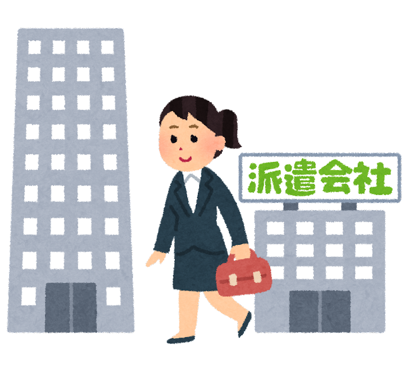 business_haken.png