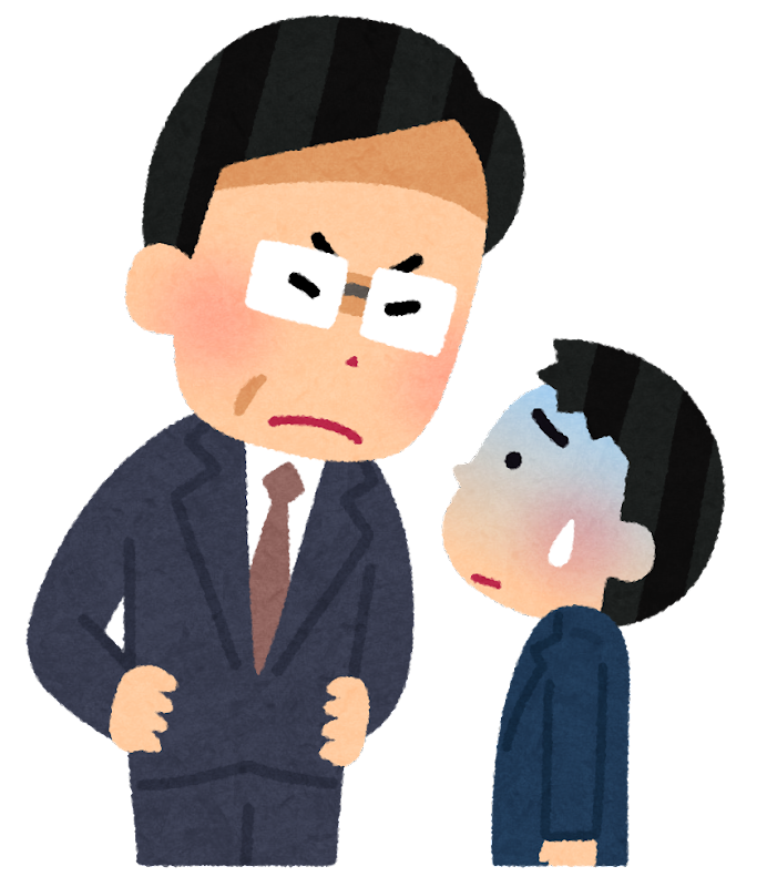 上司「始業時間の5分前に会社くるのやめない？」新入社員「え？なんでですか？」