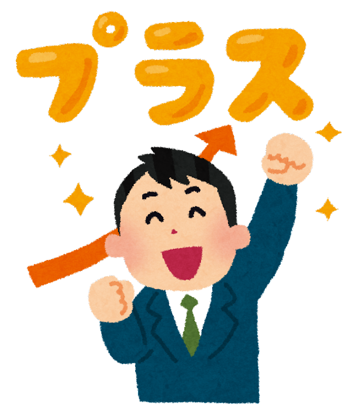 【ガクブル】弊社「昇格試験を受けるには上司の推薦が必要」←推薦されなかったら・・・