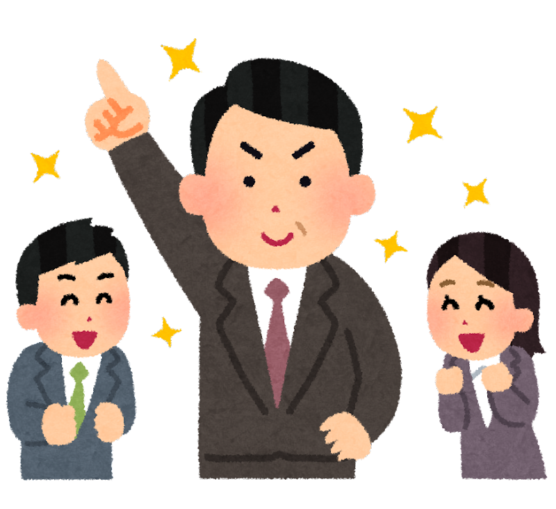 【金言】成功者「人生で”得たいもの”よりも”こっち”を考えるようになるといろいろ好転して行く」