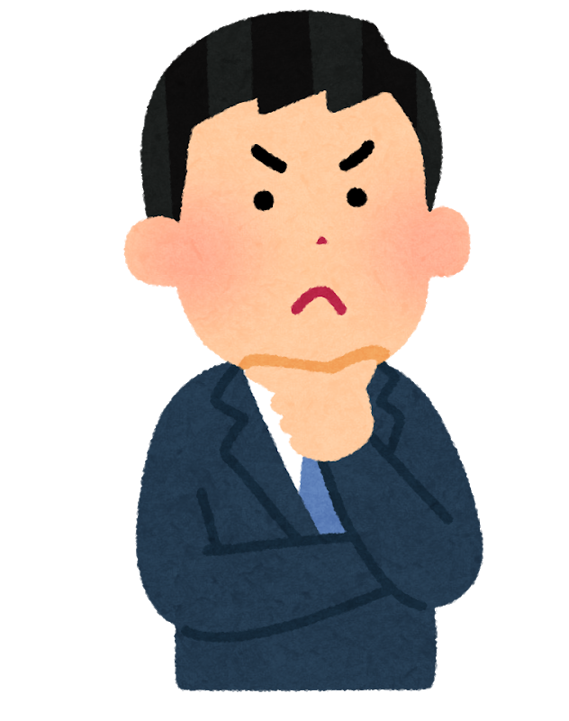 businessman2_kangaechu.png