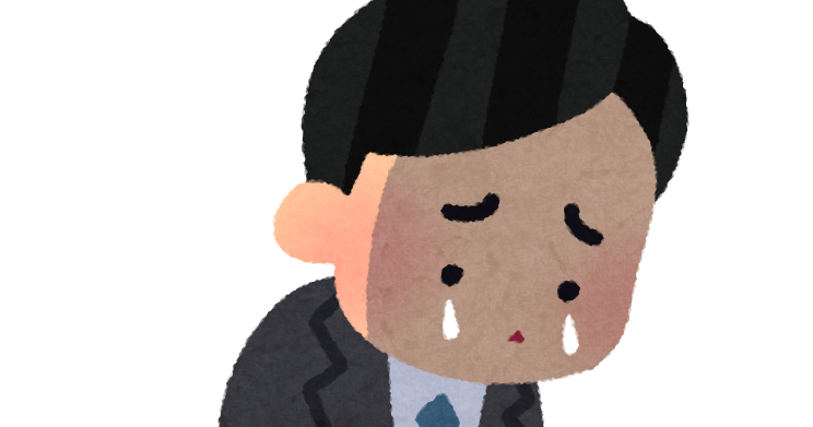 businessman_cry_man.png