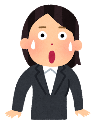 businesswoman6_bikkuri.png