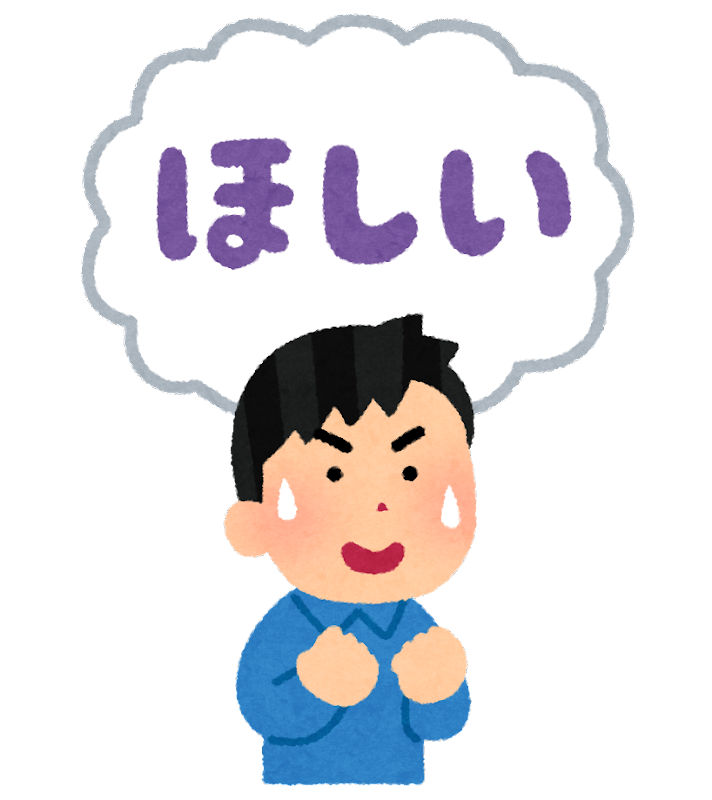 【衝撃】社会人1年目ワイ、どうしても『新型プリウス』が欲しくなった結果ｗｗｗｗｗｗ