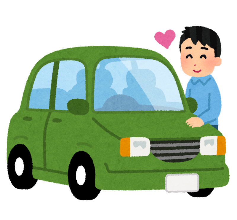 【現実】ワイ「一人暮らし大学生で車買ったぞ！これで友達や彼女とドライブやろなぁ…」