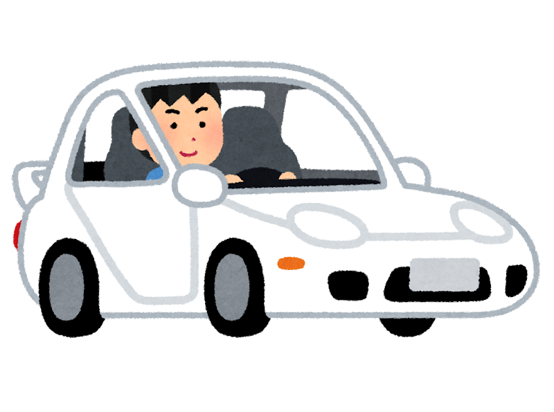 【衝撃】会社の重役が『高級車』に乗っている本当の理由、コレだったｗｗｗｗｗ