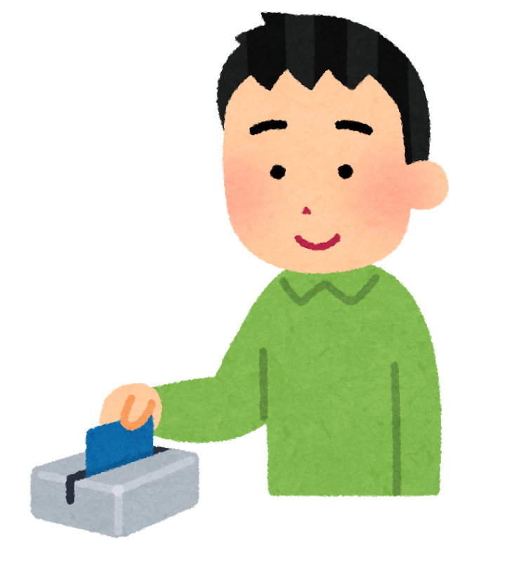 草画像 龍が如くやってたら隠れミッキー見つけたwwwwwwwwwwww