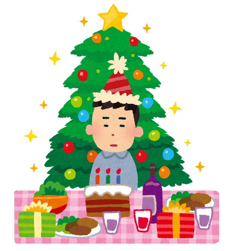 【唖然】ワイ、クリスマスイブに恋人がいない友達を誘ったら『最悪な答え』が返ってきたｗｗｗｗｗｗｗ