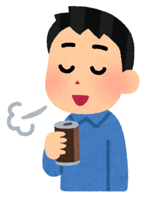 coffee_ippuku_man3 (1).png