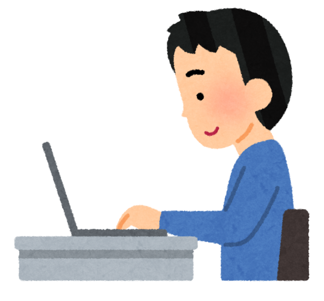 computer_side_man.png