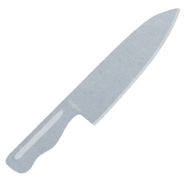 cooking_houchou_stainless.png