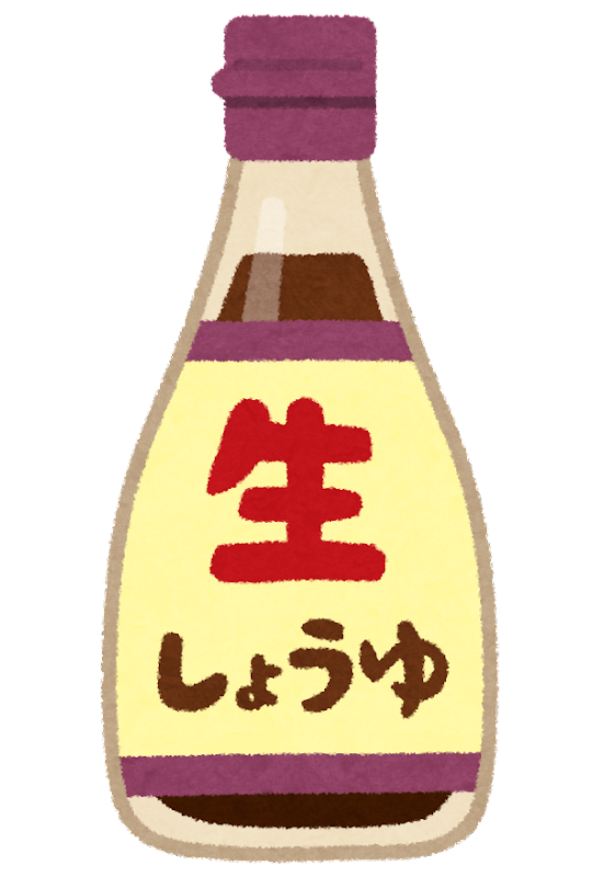 【唖然】俺「キッコーマンの工場行くと生(なま)しょうゆ貰えるんだよ！」職場の馬鹿「ぷっ」→