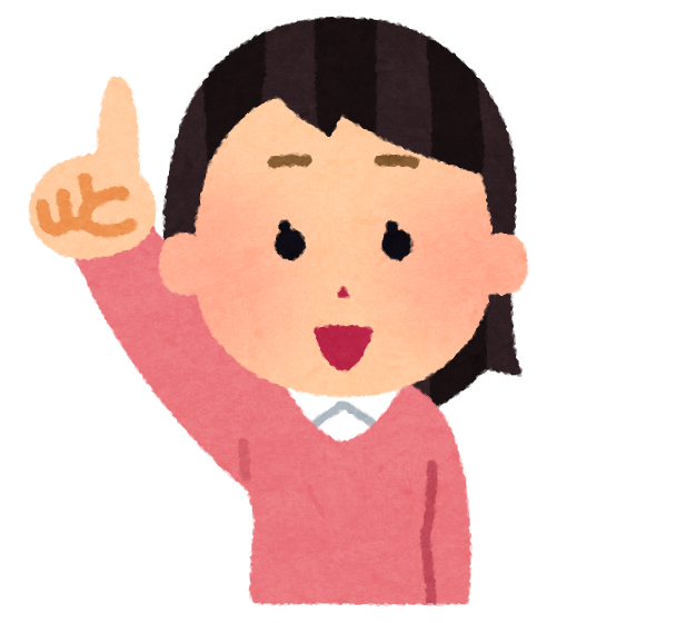 count_girl01.png