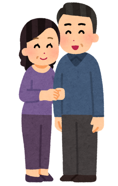 couple_fufu_middle.png