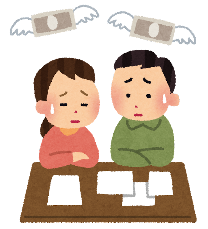 【悲報】女性「貯金7000万、生活が苦しいです」