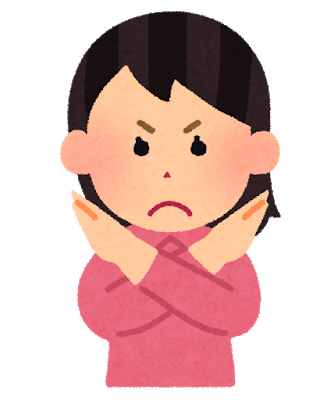 dame_woman.png