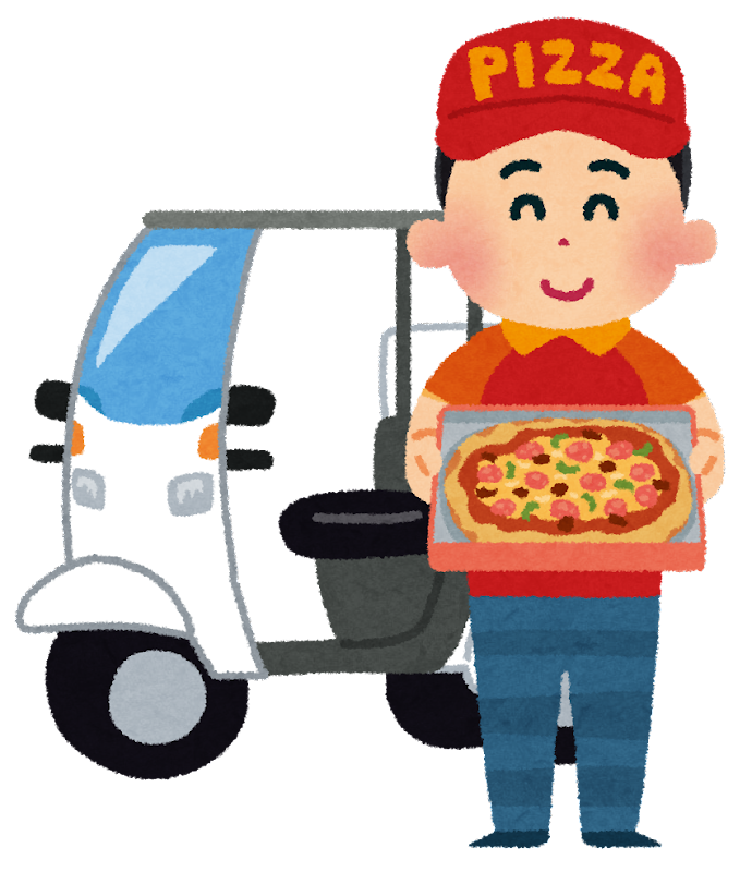 delivery_pizza.png