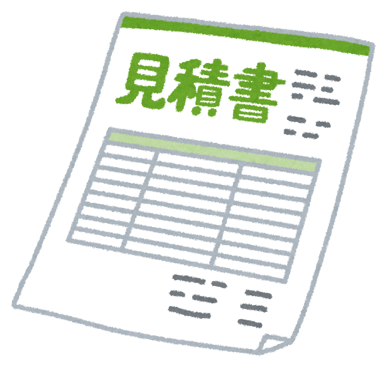 【唖然】 俺「引越しする」 不動産屋「退去費用の見積もりは5万円」→結果・・・