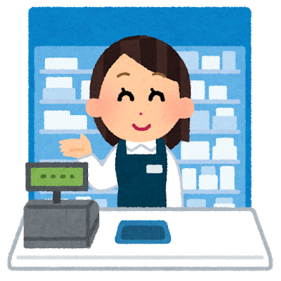 drugstore_yakuzaishi.png