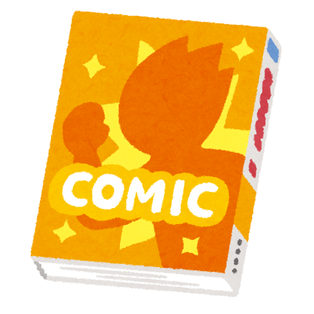 entertainment_comic (2).png