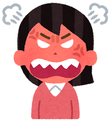 face_angry_woman5.png
