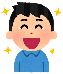 女の子 死ね 死んじゃえ ワイ わかったで 銃を耳に当てる ﾊﾟｧﾝ女の子 え