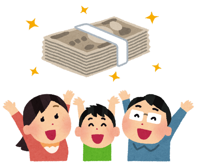 【衝撃】非課税世帯ワイ、給付金5万円で『アレ』を買うか本気で悩んだ結果ｗｗｗｗｗ