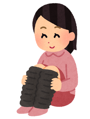 寒すぎるから防寒対策教えて