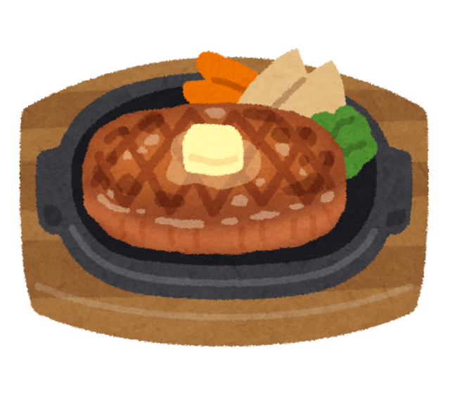 food_beefsteak.png