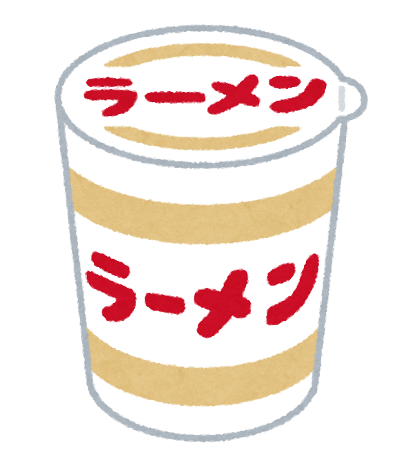 【驚愕】カップヌードルに『塩ラーメン』だけない理由ｗｗｗｗｗｗｗｗ