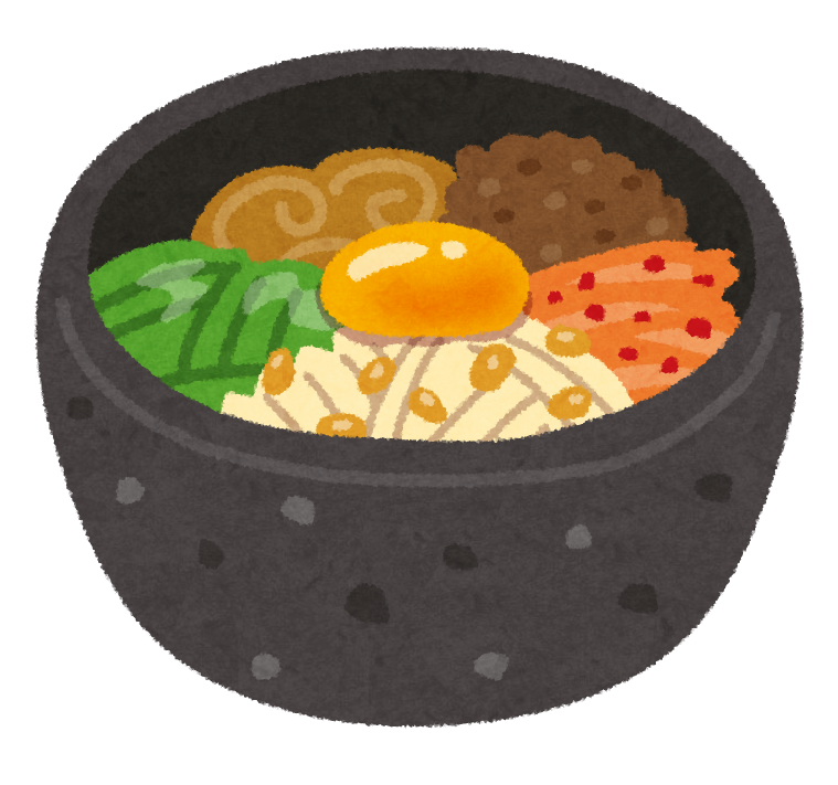 food_ishiyaki_bibinba.png