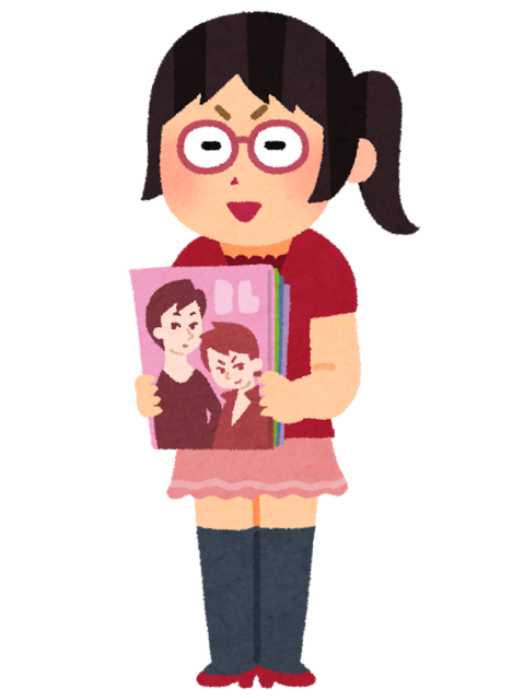 fujoshi_otaku.png