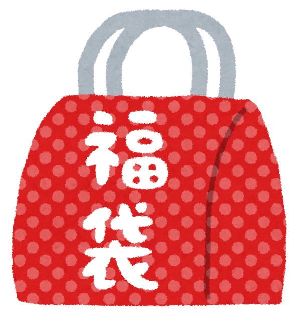 【画像】今年のマクドナルドの『3000円福袋』、ガチでヤバいｗｗｗｗｗｗｗｗｗ