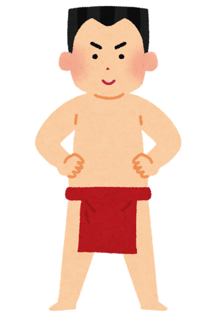 fundoshi.png