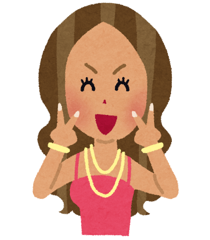 gal.png