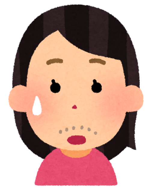 hige_ubuge_woman.png