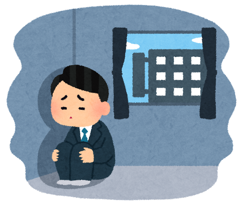 【悲報】新入社員、『アレ』がないだけで出社するのが憂鬱になってしまう・・・