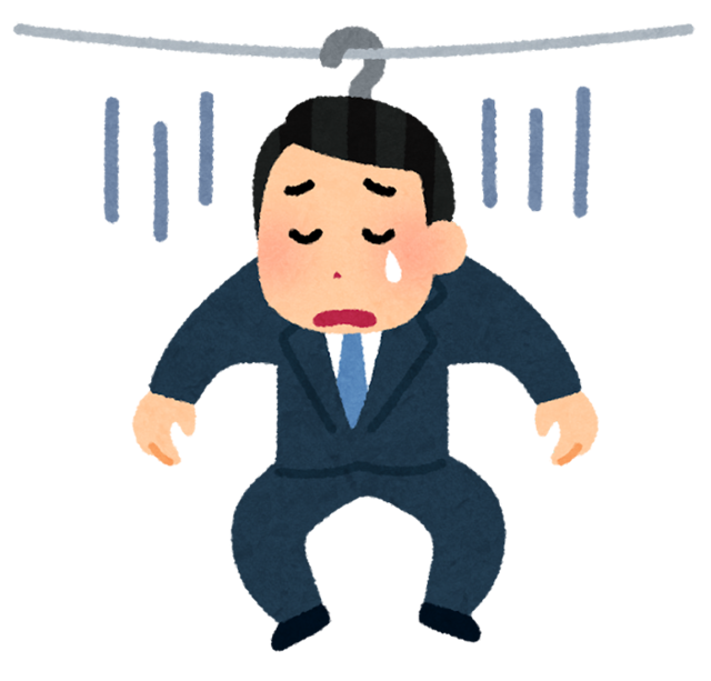 hosu_businessman_700.png