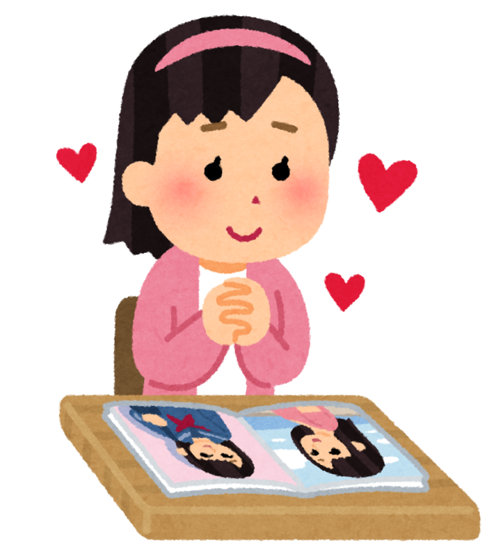 idol_koisuru_girl_woman.png