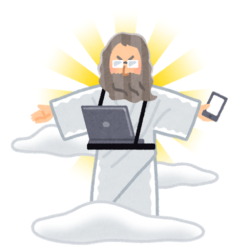 internet_god.png