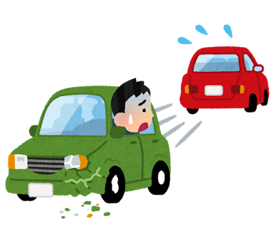 jiko_car_atenige.png