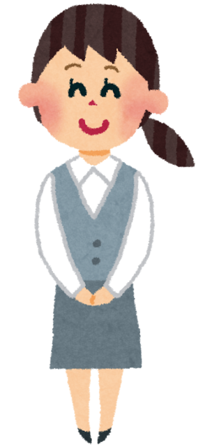 job_jimu.png