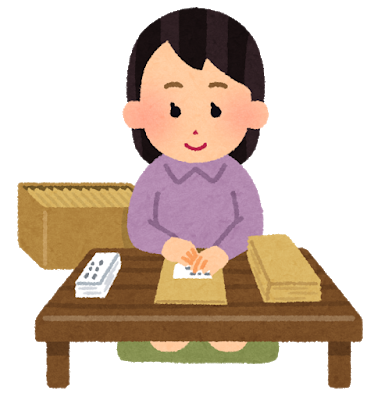 内職パート(39)だけど、親に自分たちが死んだら心配だと泣かれて、謝罪して、今も泣きながら作業してる