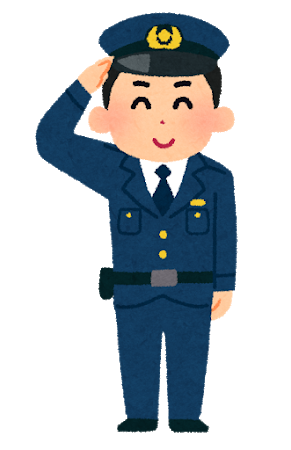 job_police_man.png