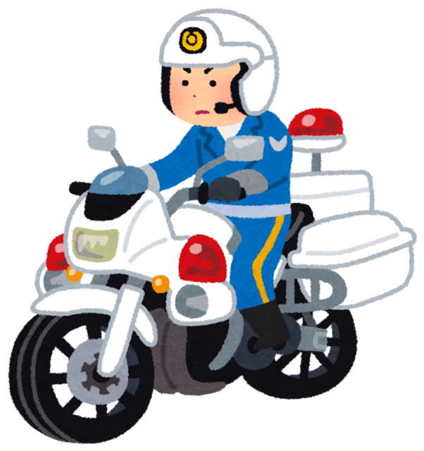 job_police_shirobai_man.png