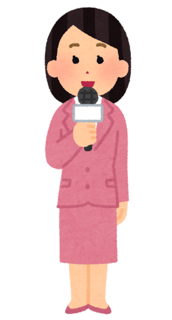 job_reporter_woman_smile.png